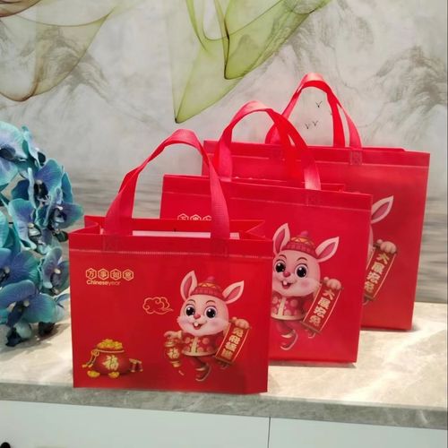 红色无纺布手提袋喜庆礼品袋兔宝宝满月礼袋衣服鞋帽礼盒袋批发