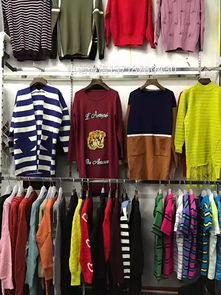 图 女装批发厂家时尚便宜女装时尚卫衣批发 北京服装 鞋帽 箱包