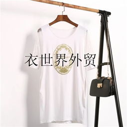 图 北京便宜服装批发外贸原单尾货男女服装批发 北京服装 鞋帽 箱包