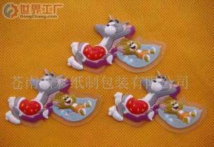 批发PVC软胶 洗涤标 鞋帽商标 包包商标_印刷_世界工厂网中国产品信息库