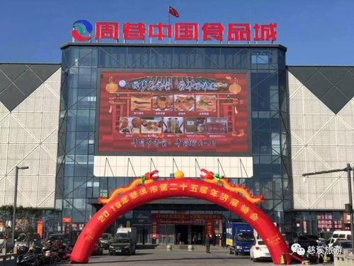 放假啦 去周巷千亩梨园遇见最美春天