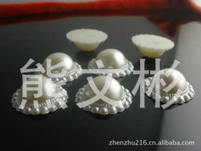 【「手机美容饰配」厂家批发优质ABS半面太阳花珍珠】价格,厂家,图片,其他工艺品原料、辅料、配件,义乌市科诺电子商务商行-