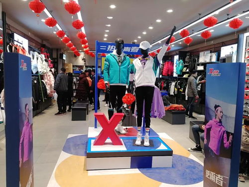 春节前奏 济南义乌小商品批发市场内外人气爆满,热闹非凡