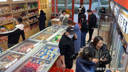 火锅食材超市的竞争本质上还是供应链的竞争