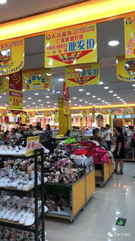 快看 衣尚服饰空降怀集 全场半价,更有7大福利横扫全城