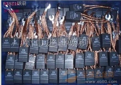 1类 品牌 1类 采购 图片 批发