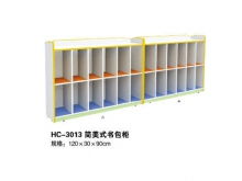 儿童书图片 高清儿童书图片大全