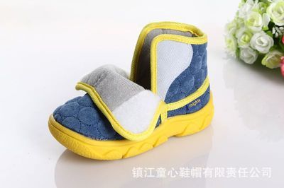 【米奇正品mighty 宝宝棉鞋二棉/薄棉鞋 小童棉靴单靴 儿童棉鞋批发】价格,厂家,图片,儿童皮鞋、皮靴,镇江童心鞋帽有限责任公司-