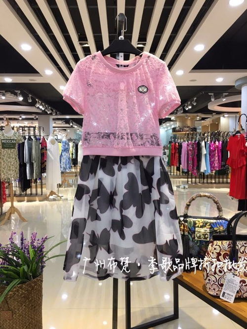 图 夏季正品尾货品牌女装批发渠道 广州服装 鞋帽 箱包