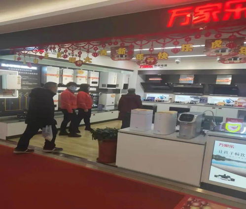 春节期间,顺义消费市场祥和平稳