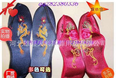殡葬寿衣- 绣花鞋 寿鞋批发 寿衣鞋帽 殡葬用品花圈寿衣批