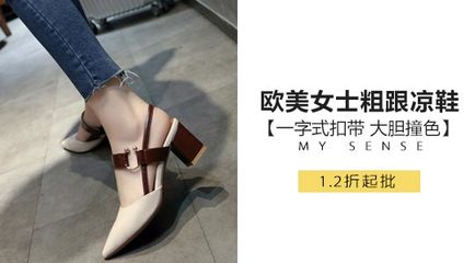 前店后厂服装批发市场,厂家一手货源,专业女装、男装、童装、鞋帽、箱包批发平台。