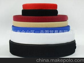 鞋帽贸易公司供应商,价格,鞋帽贸易公司批发市场 
