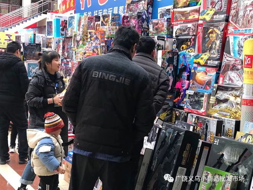 关于广饶义乌小商品批发市场延长营业时间的公告 快来抢购年货哦