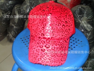 2013新款 厂家直销 夏季纱网时装帽鸭舌帽 韩版帽子批发 - 2013新款 厂家直销 夏季纱网时装帽鸭舌帽 韩版帽子批发厂家 - 2013新款 厂家直销 夏季纱网时装帽鸭舌帽 韩版帽子批发价格 - 保定白沟新城涵美鞋帽销售中心 - 