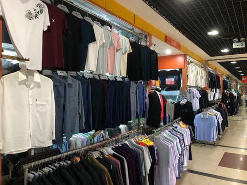 迎中秋 庆国庆 广饶金田小商品批发市场全场大酬宾 钜惠来袭