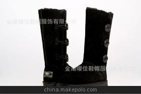 【雪地靴厂家批发 1873 高筒 牛筋底 防滑 耐磨 时尚 韩版 女靴】价格,厂家,图片,雪地靴,金湖曜佳鞋帽服饰-