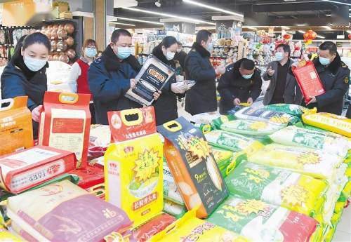 图片新闻 永靖县开展节前食品安全专项联合检查