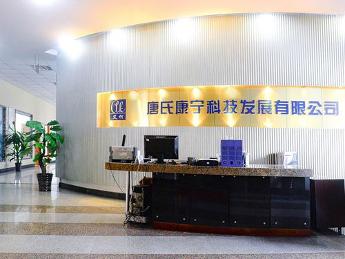 艾柯质检检疫实验室hicn废液处理设备 所需的化学品少 工厂批发
