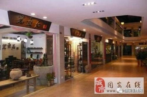 固安百荣综合市场试营业开始啦