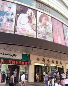 干货 | 乌鲁木齐商圈最全停车攻略，人手一份，值得收藏（附箱包销售指南）