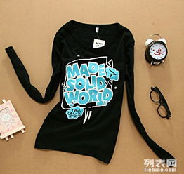 图3 10元服装批发的商机 广州服装、鞋帽与箱包销售新趋势