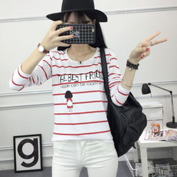 福州低价服装批发 几块钱货源与厂家直销全攻略