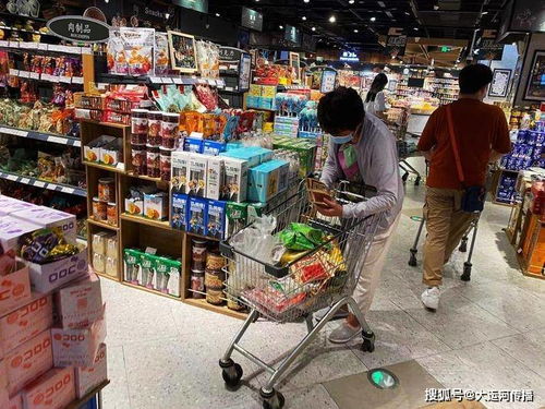 东部机场集团董事长、总经理双双被免职 引发行业震动