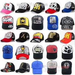 定制特色帽饰与箱包销售 打造个性时尚新风尚